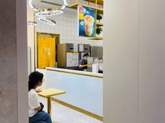 -7分甜(圆融广场店)