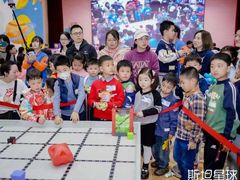 -斯坦星球AI编程·机器人科创·乐高科学·信奥·思维·专注力·STEM·竞赛考级(高新区绿宝广场龙湖狮山天街学习中心)