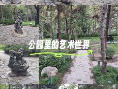 -陕西民俗大观园