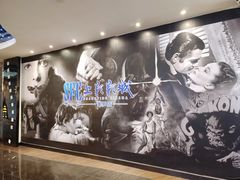 -SFC动漫主题影院(美罗城店)