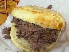 -闫家驴肉火烧(五四店)