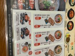 -韩礼年糕(飞虹路店)