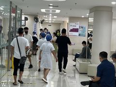 -美年大健康体检中心(太阳宫分院)