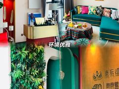 -泰乐道·SPA·按摩·足道(坡子街店)