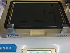 -苹果手机电脑维修回收(胶州路店)