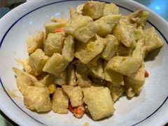 茄子咸蛋黄-昱龙大盆牛蛙馆(三兴街总店)