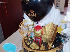 -彤彤家烘焙·蛋糕·甜品台·茶歇(远洋国际中心店)