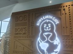 -抱抱地球咖啡馆(国家海洋博物馆店)