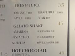 -Alimentari早午餐(安福路店)