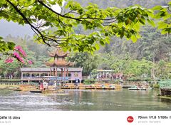 -靖西鹅泉风景区