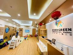 -自然树儿童之家(海珠翠城花园托育.早教校区)