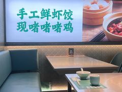 -茶港·点心·啫啫煲(王府井店)