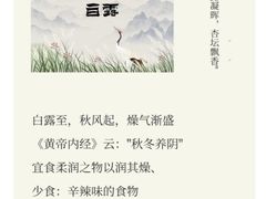 -浔庐餐厅•江西老字号•九江菜(南湖国际店)