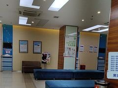 -美年大健康(埌东分院)