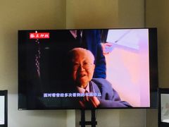 -上海市普陀区文化馆