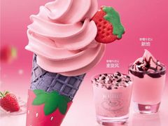 -麦当劳(曲阳店)
