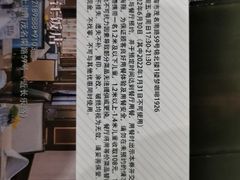 -锦江饭店锦北楼-锦江厅