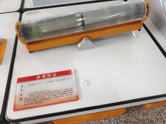 -福州科技馆