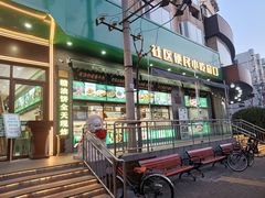 -黑窑厂糖油饼烤鸭·清真菜(黑窑厂街店)