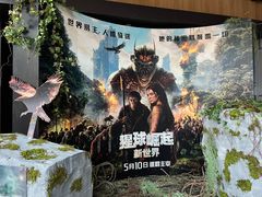 -万达影城(通州万达广场IMAX+杜比影院店)