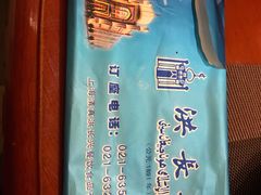 -洪长兴(云南南路店)