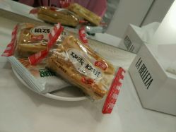 -LA BELLEZA倍丽莎美发沙龙