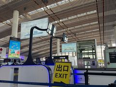 -常州奔牛国际机场
