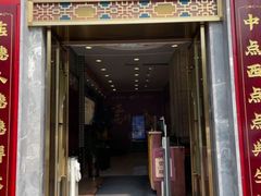 -点都德(华强南店)