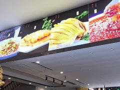 -黄家老店(宋城路店)