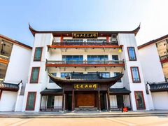 门面-穆桂英美食(南禅寺店)