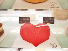 -安上烘焙 ENCHANTE(世纪汇店)