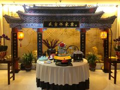 门面-听松楼·花园酒店·自助餐厅(红梅公园店)