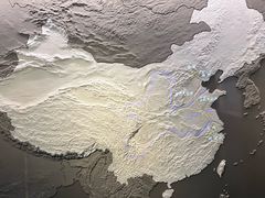 -中国京杭大运河博物馆