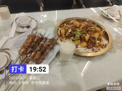 -欧提汗·新疆餐厅·清真(银都路店)