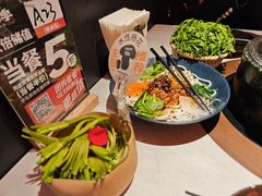 -芸山季·云南野生菌火锅(人民广场来福士店)