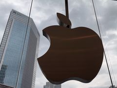 -Apple零售店(天环广场店)