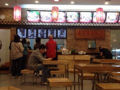店内-秦香陕西食府(华贸天地店)