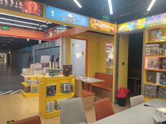-猎人桌游吧(合生汇店)