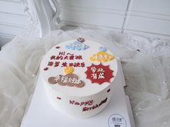 -蜜肆动物奶油蛋糕·个性定制·下午茶甜品