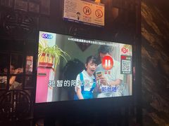 -k+时尚歌城(亿丰时代广场店)