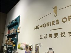 -海马体照相馆(天津世纪都会店)