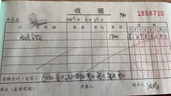 -僖僖月子中心·僖玥馆