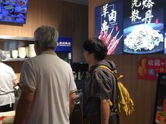 -护国寺小吃店(红莲南路店)
