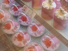 -好利来(国际能源店)