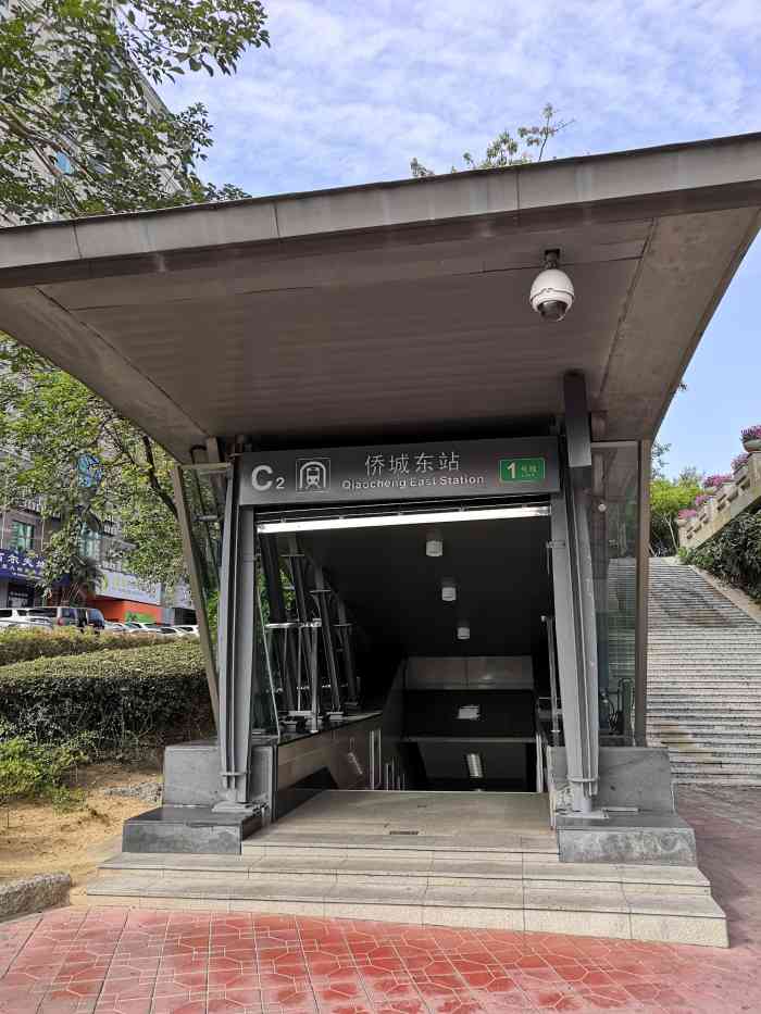 侨城东(地铁站)-"侨城东地铁站1号线开往罗湖,也可以坐到车.