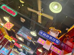 -日昌餐馆(亦庄店)