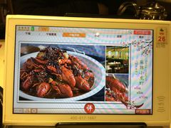 -蛙蛙叫干锅年代(簋街总店)
