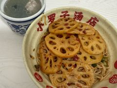 -小罗子汤店(大士院总店)