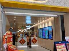 -大家乐(广州荔湾领展广场店)
