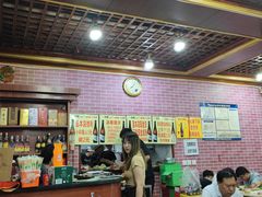 -平山城鑫烧烤(建国楼店)